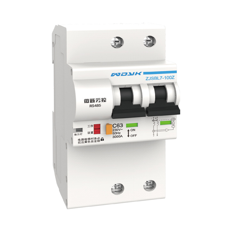 RS485(MODBUS)计量断路器